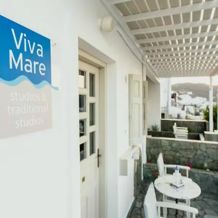 Lejlighed Viva Mare Traditional Astypálaia